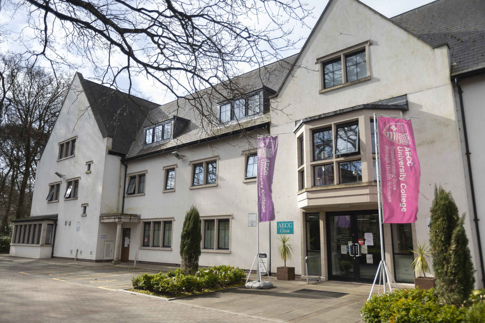 Exterior shot of the Chiropractic Clinic at AECC UC with 36 treatment rooms